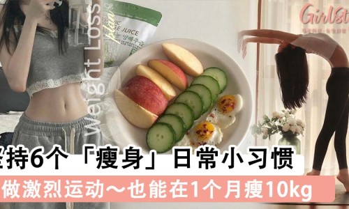 月经期间要少吃哪些水果网- 月经期间不适合吃什么水果知识,分享月经期间要少吃哪些水果好