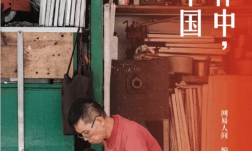 姨妈期哪些水果要少吃-月经期间要少吃哪些水果网- 月经期间不适合吃什么水果知识,分享月经期间要少吃哪些水果好